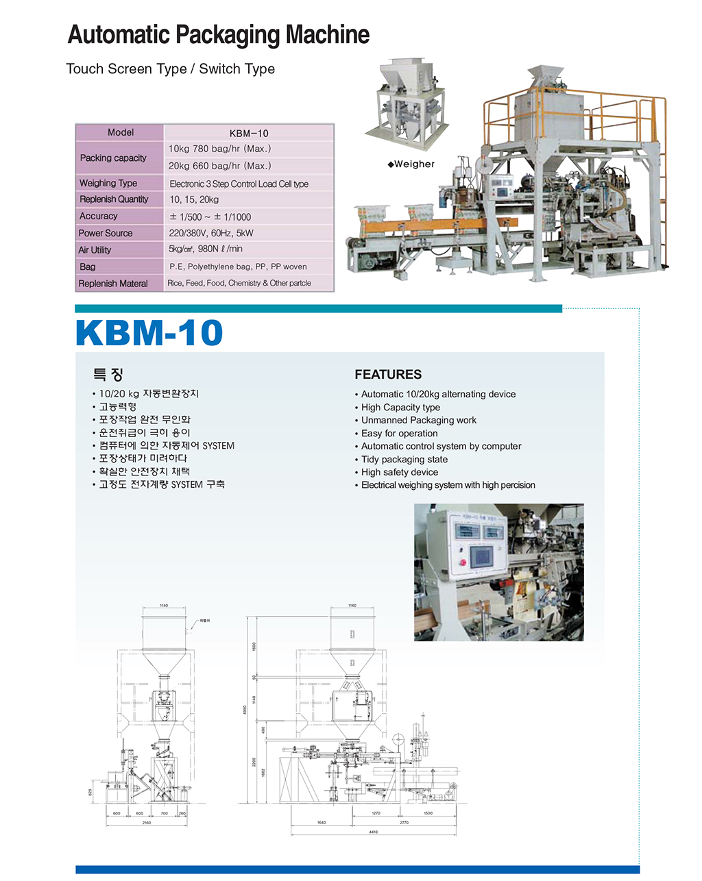 김포BNS9.jpg