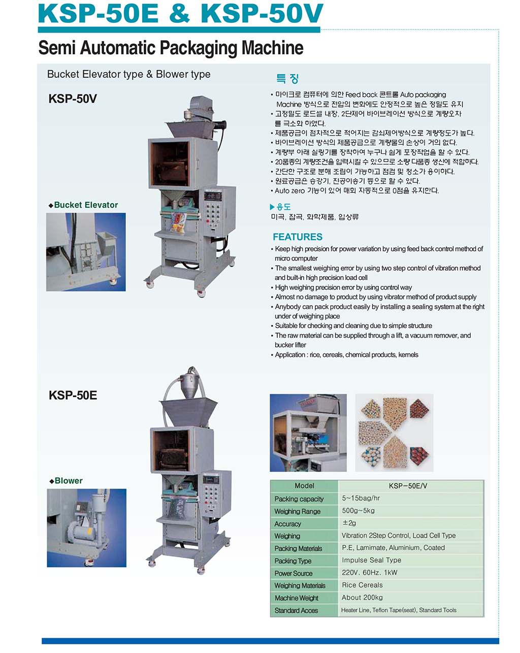 김포BNS11.jpg