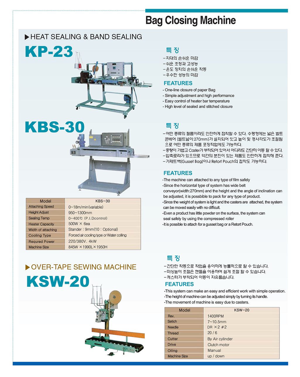 김포BNS16.jpg