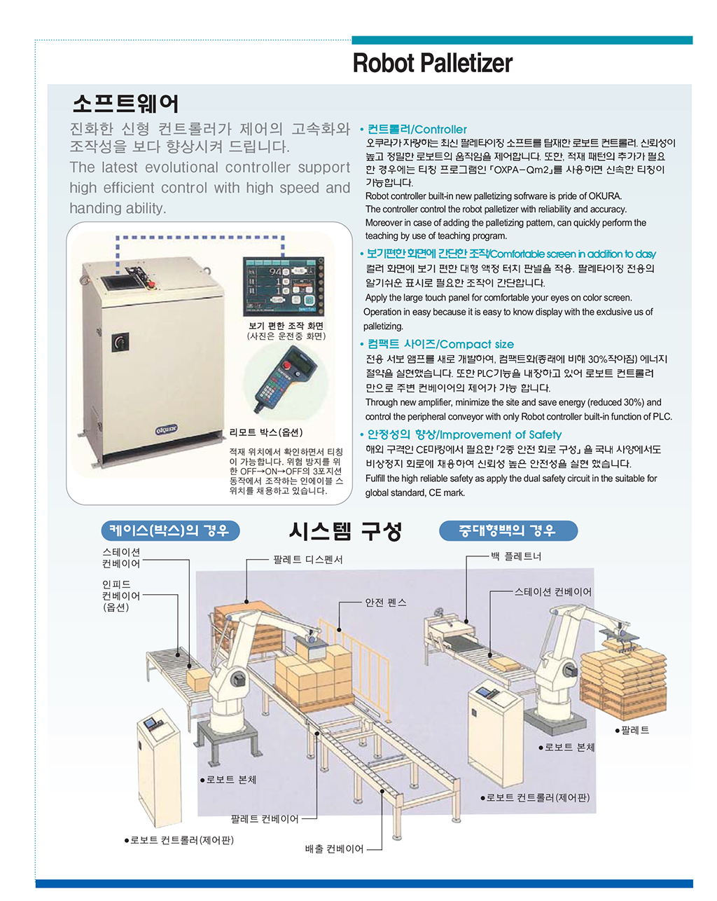 김포BNS20.jpg