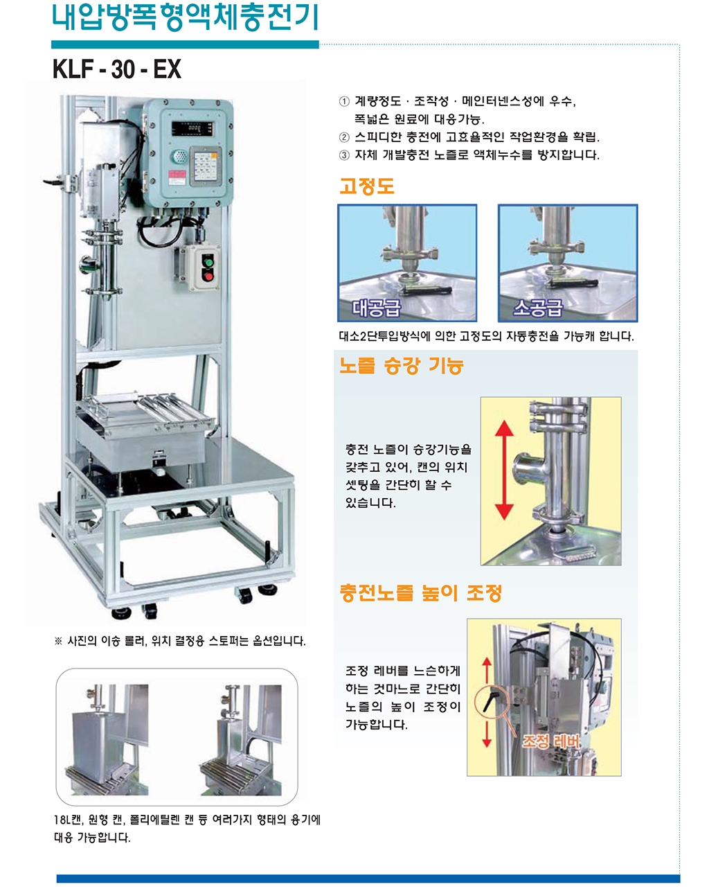김포BNS23.jpg