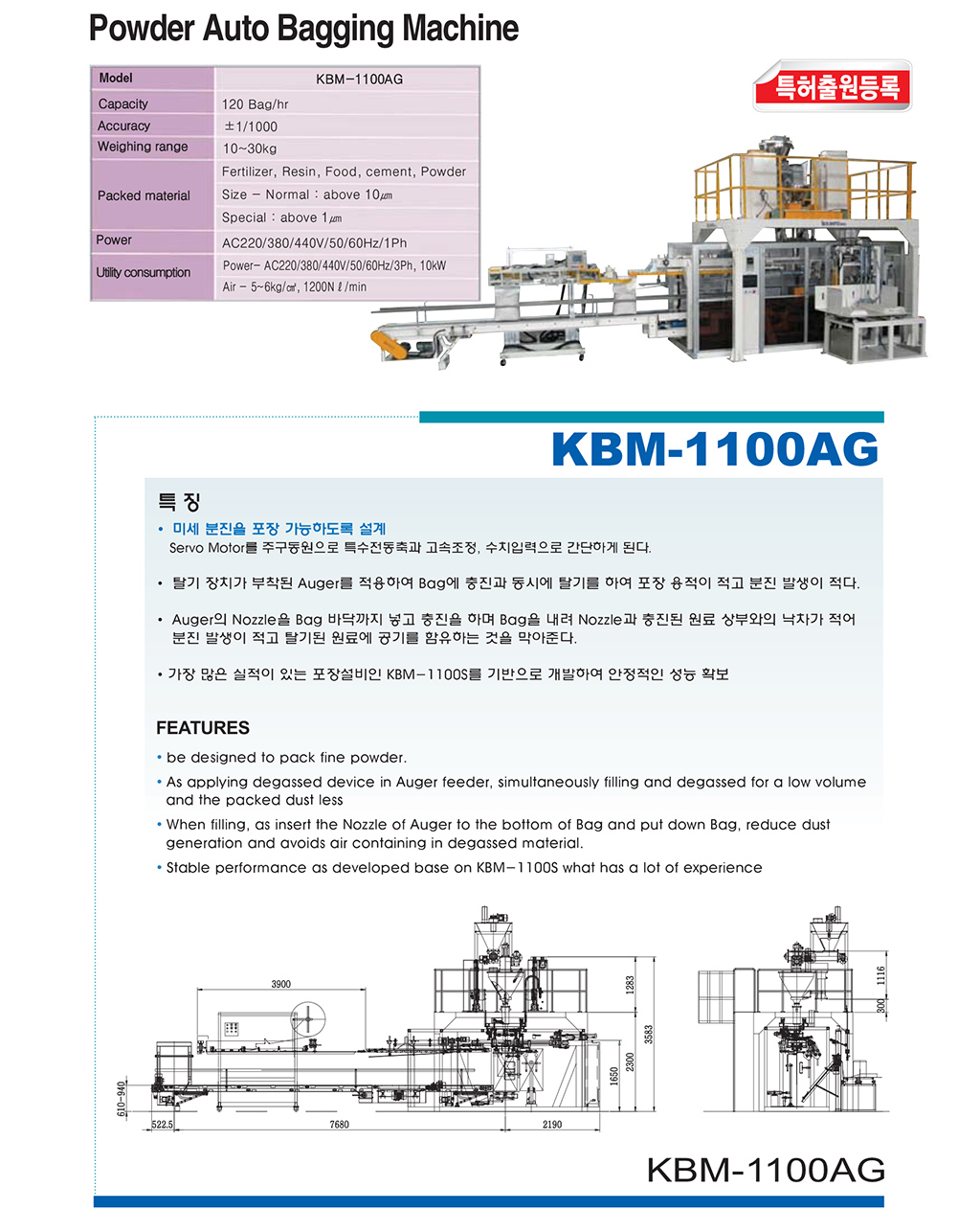 김포BNS4.jpg