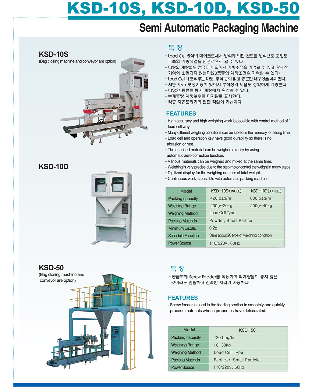 김포BNS12.jpg